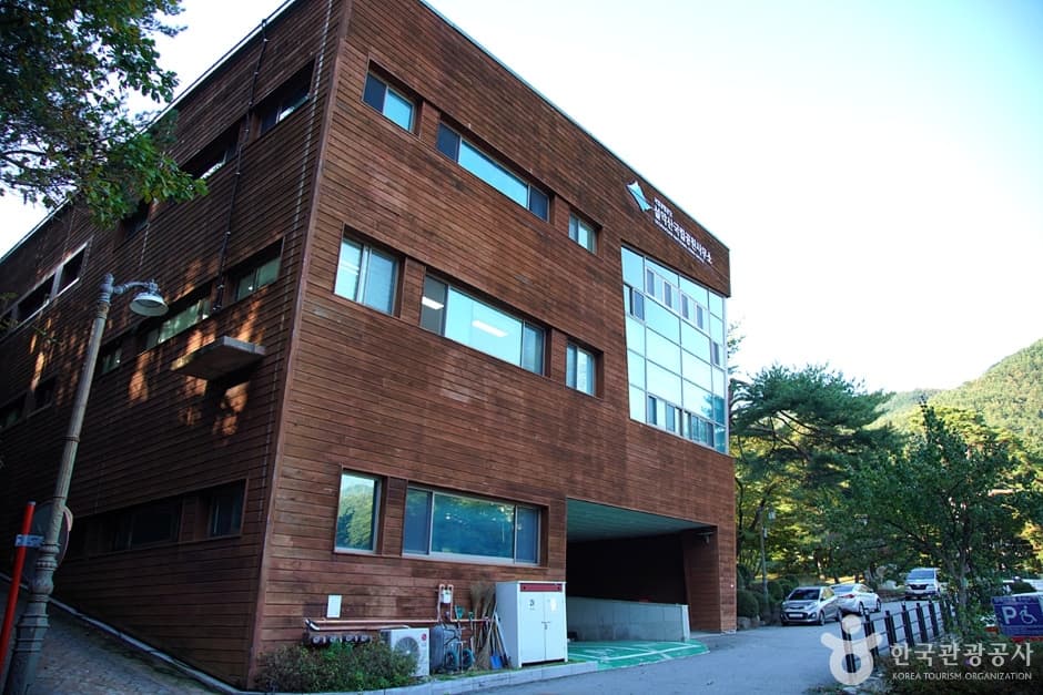 Seoraksan National Park Visitor Center (설악산 탐방안내소)